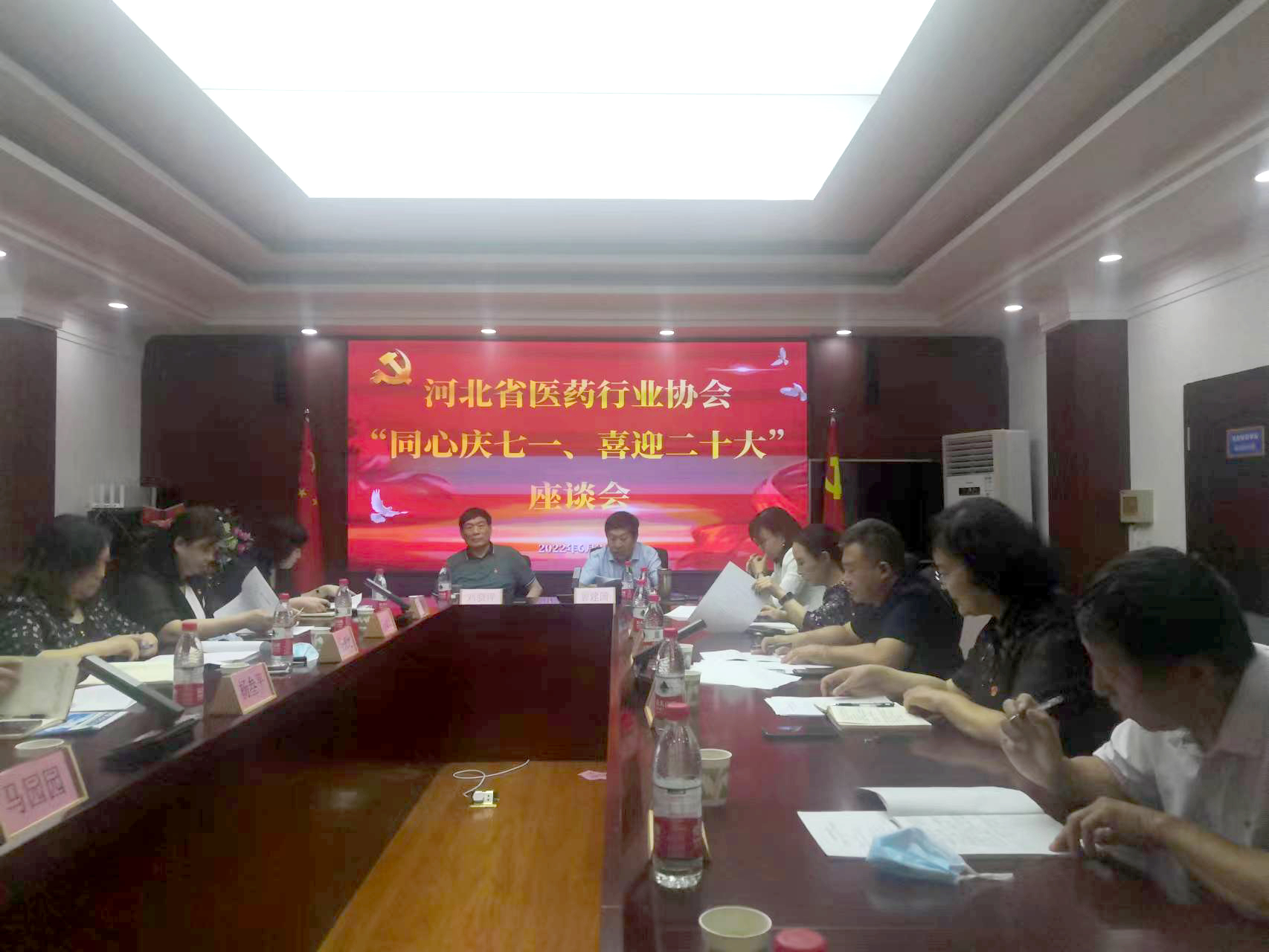 微信圖片_20220630114642.jpg