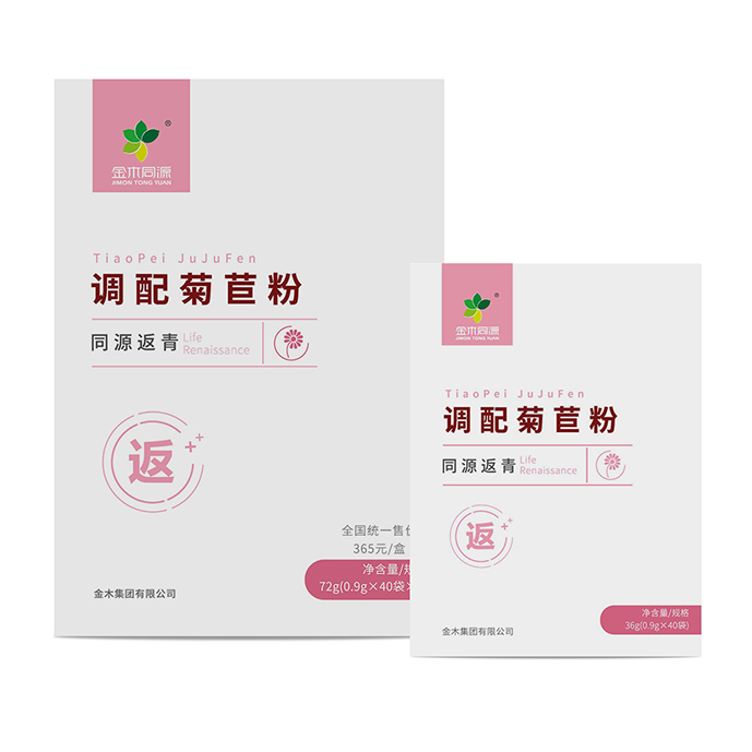 微信圖片_20240812155931.jpg