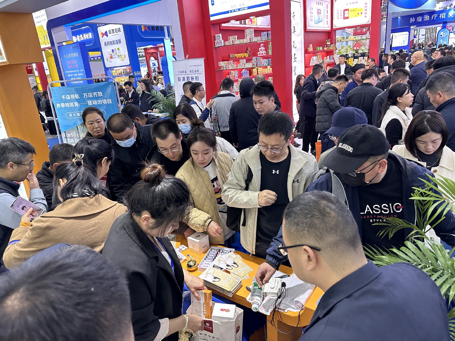 微信圖片_20241120132616.jpg
