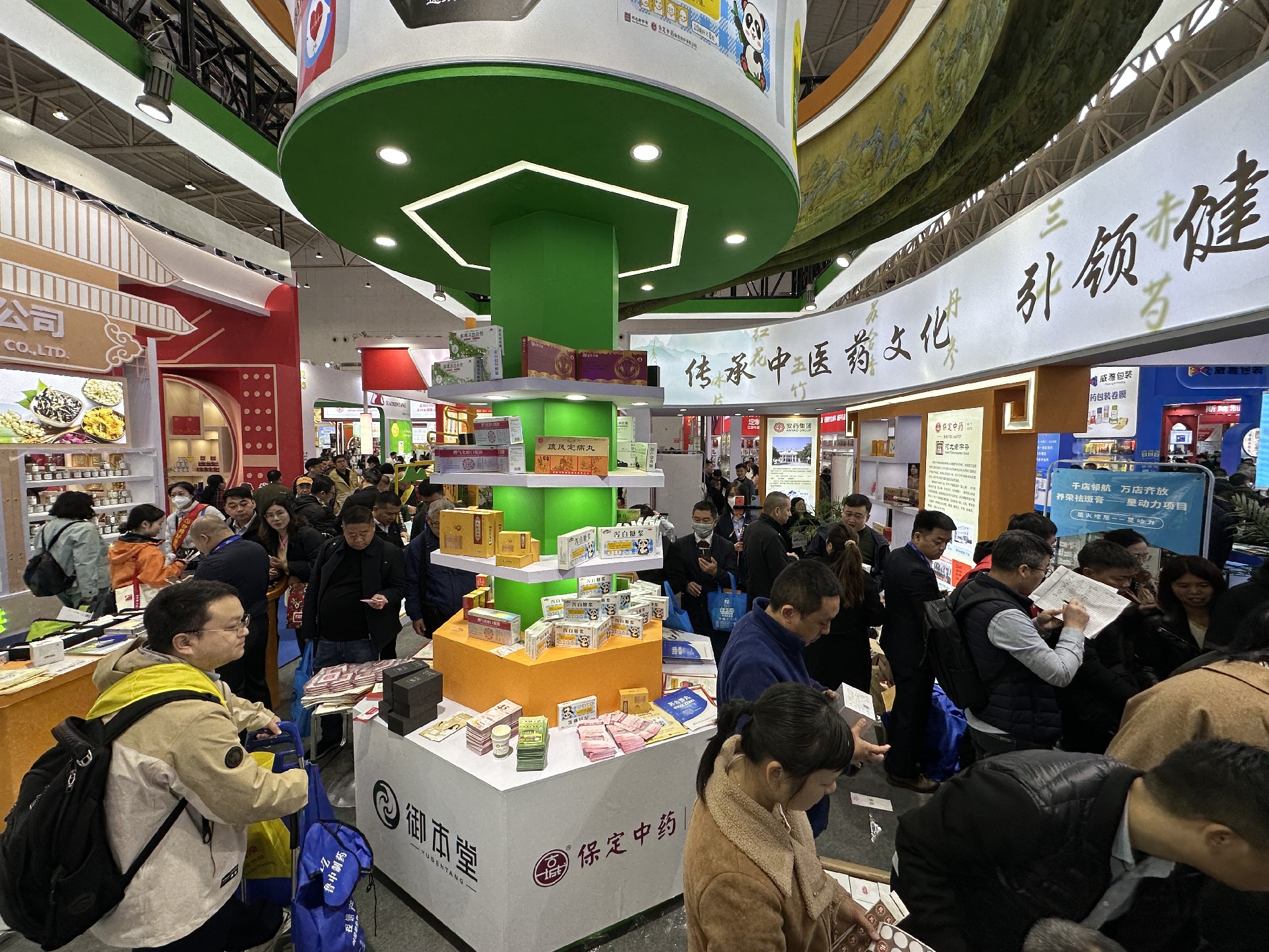 微信圖片_20241120132557.jpg