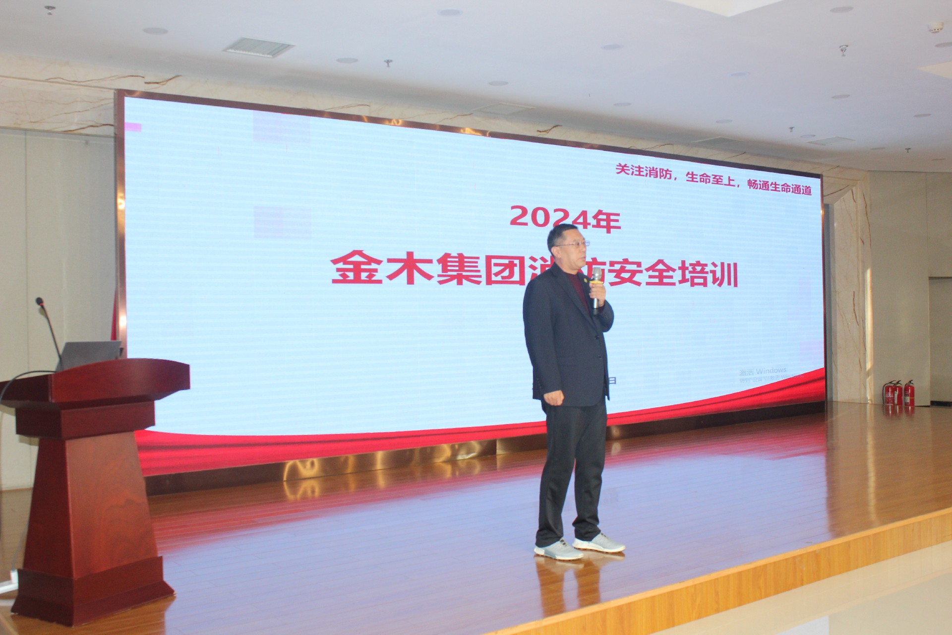 微信圖片_20241202164944.jpg